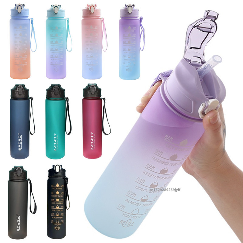Smart Water Bottle Tracker - Bouteille d'eau sportive motivante avec paille,