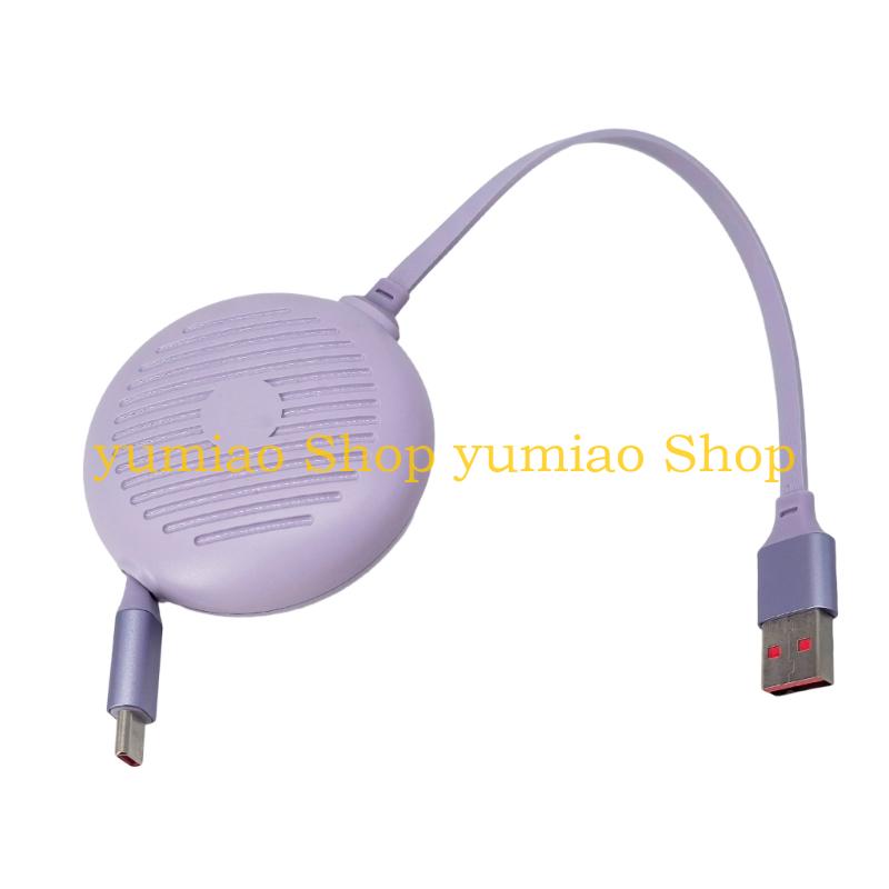 Câble chargement USB C à rembo - Electronics And Gadgets C avis et prix