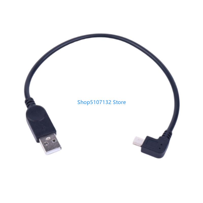 Câble données Mini USB 87HD à  - Electronics And Gadgets C avis et prix