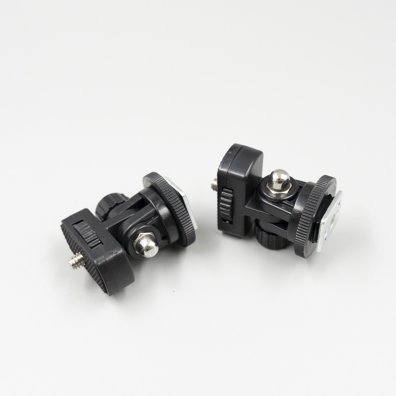 Adaptateur universel pour grif - Auto Tracking Tripod avis et prix