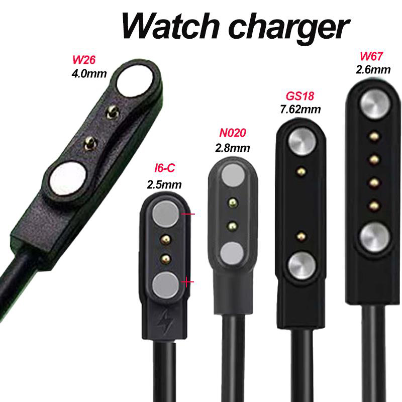 Adaptateur de chargeur pour mo - Smart Watch Kids avis et prix