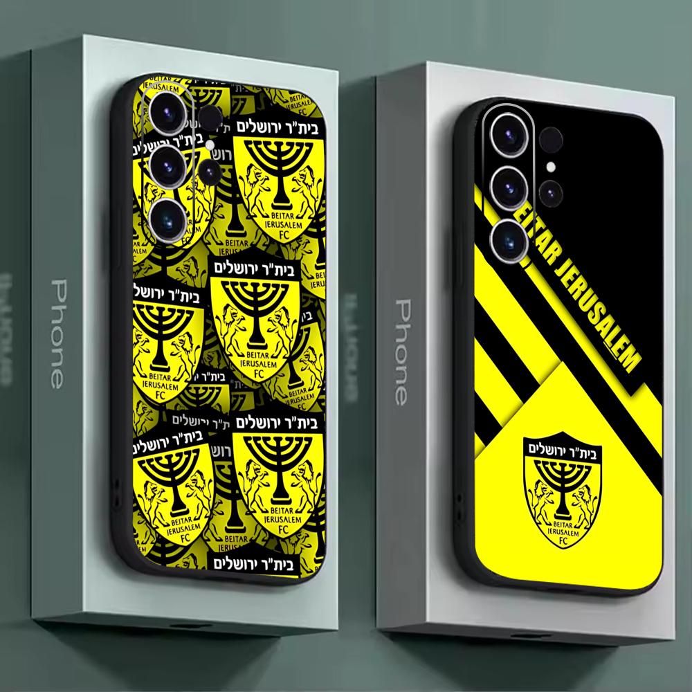 Coque de téléphone B-Beitars J - Samsung Galaxy S24 avis et prix