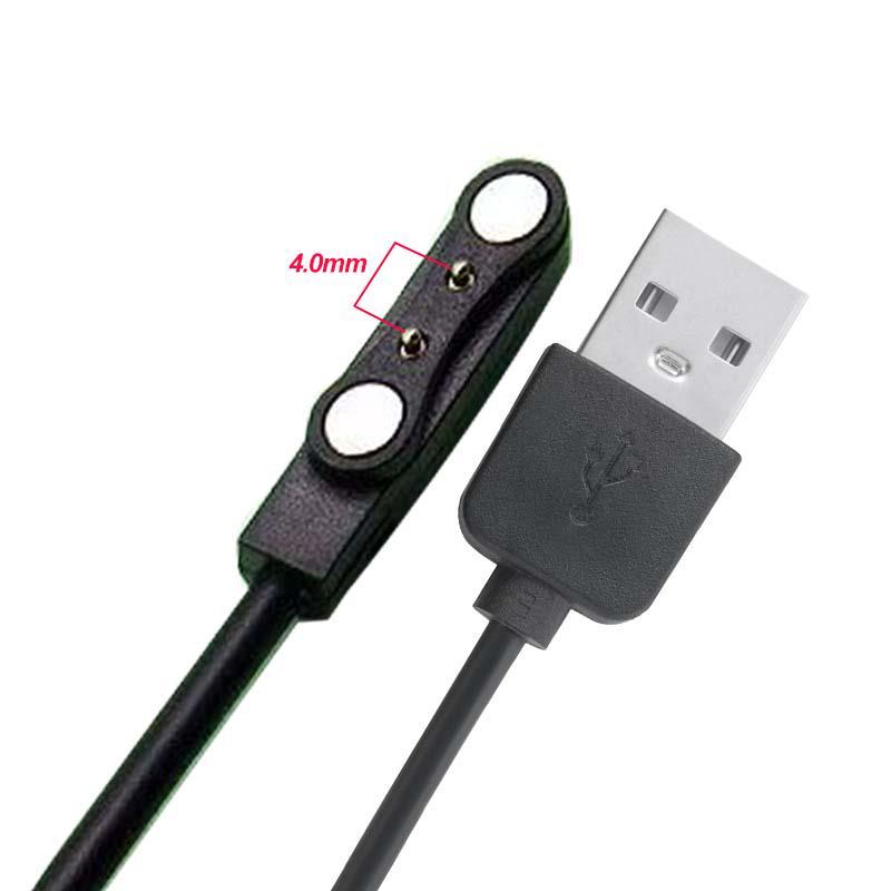 Adaptateur de chargeur pour mo - Smart Watch Kids avis et prix