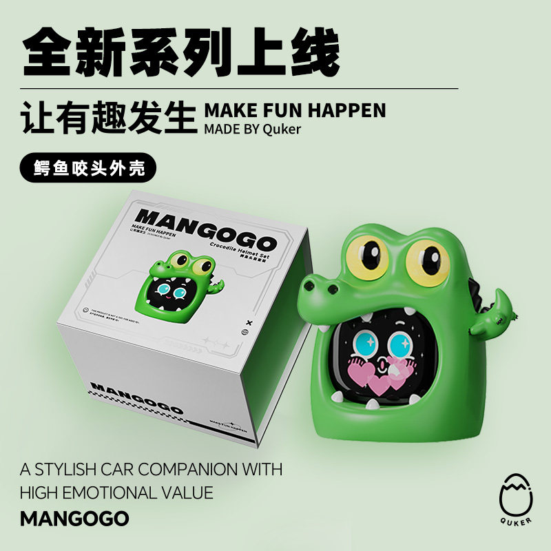 2026 MANGOGO Robot électroniqu - Electronic Gift avis et prix
